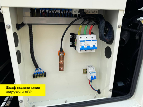 Дизельный генератор ZEUS AD160-T400D4 в кожухе